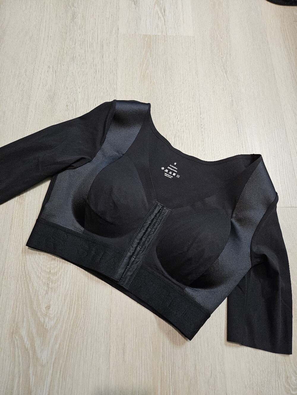 Shapewear Top